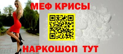 бутик Волгодонск