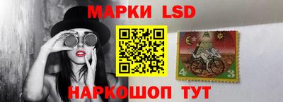 бутик Волгодонск