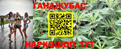 спайс Волжский