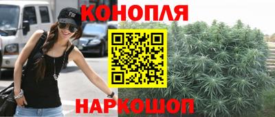 стафф Волжск