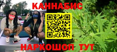 спайс Волжский
