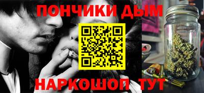 спайс Волжский