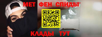 стафф Волжск