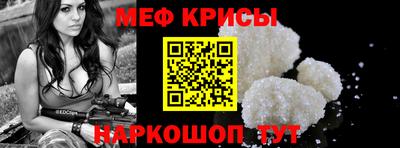 бутик Волгодонск