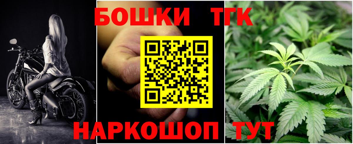 Шали  МАРИХУАНА план  МАРИХУАНА гибрид  Вход с VPN  Канабис LSD WEED  Канабис MAZAR 
